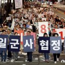 구)조선일보 앞 이미지