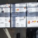포트캔커피동탄2 이미지