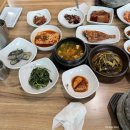 연재봉숯불
