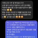 171 | 바구니 (찐후기 있어용!) 수원꽃집 수원역꽃집 화서역꽃집 천천동꽃집 고등동꽃집 서둔동꽃집 정자동꽃집