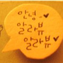 미스터갈매기