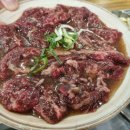 화로향 성서본점 이미지