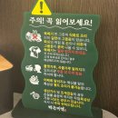 아랫배랭이로 | 과천 문원동 해논미역 방문 후기 | 내돈내산