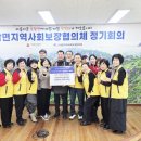 다산베아채 골프앤리조트 이미지