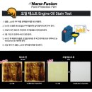 브리즈코리아 대구점 이미지