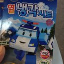아르보플라워 이미지