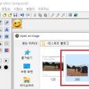 게임메이커 이미지