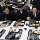 경희대학교(푸른솔문화관) 이미지