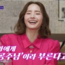 바보신발 이미지