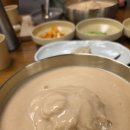 그륵 | 부천 송내역 콩국수 맛집 평양그륵손만두 콩국수 주차 맛 솔직후기