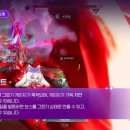 다이브몬스터