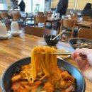 리엔차이 이미지