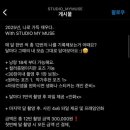 스튜디오마로 이미지