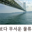 태이상사 이미지