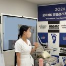 소지숍 | 문제성 발톱 교육 네일숍 매출 한계 부수고 벤처 인증...아카데미에서 3가지 와이어 기술 독점하고 온 후기