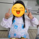 무거초등학교 | [무거동 초등공부방] 우리 아이가 기다리는 토요일! 재능스스로교실 신복현대점 무비데이🎬 &amp; 쿠킹클래스...