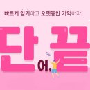 쓰리제이 이미지