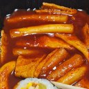 김밥친구 이미지