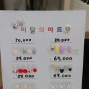 Nail.B 이미지
