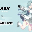 주식회사 플래스크 이미지