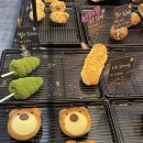 명장 | 광명 빵집 밤일마을 명장시대 내돈내산 솔직후기