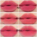 메조스테이 | 플린 스테이인 원터 틴트 402 굿럭&amp; 포렌코즈 타투 페일 벨벳 틴트 앨리스