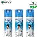 (주)지에스켐 이미지