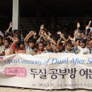 (주)쁘레 이미지