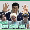오길 이미지