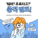 세실 아트홀 | 2025 제2회 국제유니버셜 그랑프리 콩쿠르｜압구정 세실아트홀 개최 안내 &amp; 글로벌 장학 이벤트 총정리