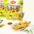 하림 이미지