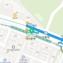 행복사다리 행정사사무소 이미지