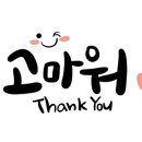 펀코인노래연습장 이미지