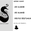 Swan It PT샵 이미지