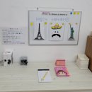 수도음악교습소 이미지