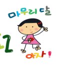 김정미헤어 - 도봉구 | 김정미헤어