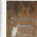 529. 중국화가(529) - 허성의 '화랑도' 이미지