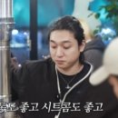 성진스포츠 이미지