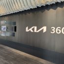 기아자동차 헤르 티지 [ 브리사 / T600 ]