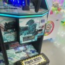 왕오락실 네이버블로그