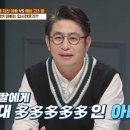 석촌탕 티스토리