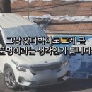 비 모텔 이미지