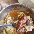 2호선 중동역 공영주차장 | 부산 해운대 고기집 맛집 대남생포갈비 해운대엘시티미포점 포갈비 후기 및 주차정보