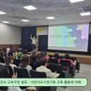 2026. 5.16. 전국대표자연수 이미지