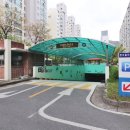 도안월드공인중개사사무소 이미지