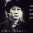 김*민 - 미추홀구 경원대로887번길 24-25 | 김*민