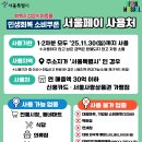 2015048 이미지