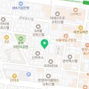 고시촌공인중개사사무소 이미지