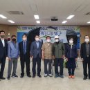 부북농업협동조합 이미지