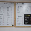김밥천국6isters